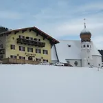 아파트 Oberau *